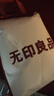无印良品双面牛奶绒毛毯 办公室午睡毯子 空调毯盖毯毛巾被 150*200cm驼色 实拍图