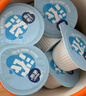 雀巢（Nestle）特浓奶球咖啡伴侣奶油球牛乳胶囊10ml*8颗*3盒 实拍图