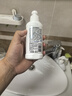 贝亲（Pigeon）奶瓶清洗剂 婴儿专用 奶嘴玩具果蔬清洁 便携装150ml MA25 实拍图