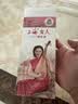 上海女人雪花膏三件套礼盒乳液面霜生日礼物伴手礼特产同款国货送老师 实拍图