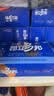 昂立【官方直营】多邦胶囊12包装 熬夜加班精力补充唤醒活力充沛精力 钜惠半年装 24粒*12包 *4盒（赠原籍7支装*1） 实拍图