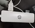 惠普（HP）拓展坞 type-c供电一拖四 usb3.0分线器 笔记本电脑多功能外接配件扩展坞hub 【白色】USB3.0 实拍图
