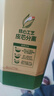 穗格氏（SHEGURZ）低GI有机高蛋白燕麦麸皮1.2kg 即食营养早餐健身代餐原味燕麦片 实拍图
