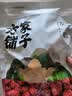 方家铺子特级新疆灰枣500g  1斤红枣果干新疆特产 泡茶煲汤煮粥零食 实拍图