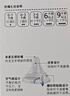 爱得利（evorie）奶嘴 宽口径实感 婴儿奶嘴 (S圆孔) 0-3个月 单只装 实拍图