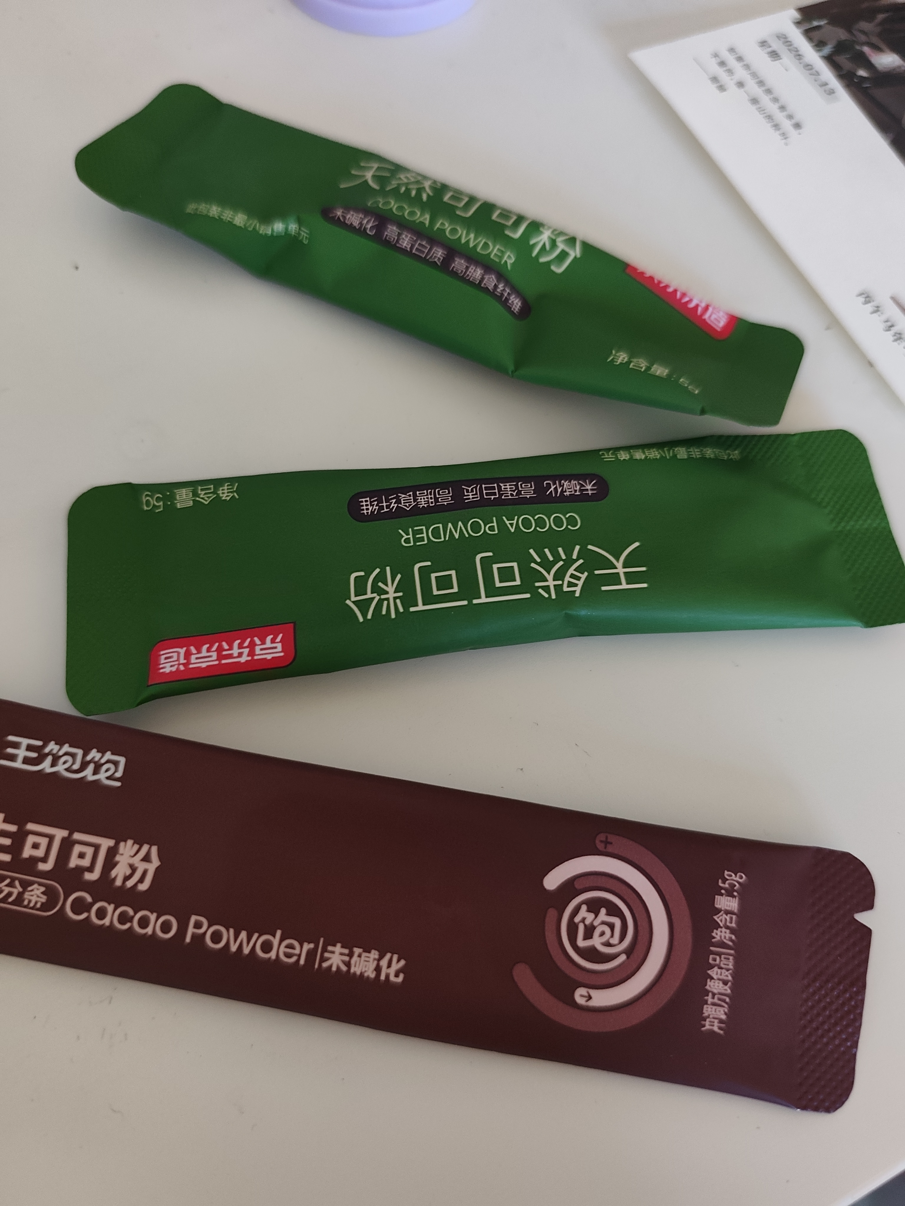京东京造 天然生可可粉150g（5g*30袋）未碱化烘焙热巧克力冲饮小包 实拍图