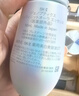 SK-II光子小灯泡美白祛斑淡斑精华液75ml化妆品sk2护肤品套装生日礼物 实拍图