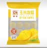 融厨玉米发糕700g20个 发糕米糕馒头 儿童早餐半成品包子面点中秋送礼 实拍图
