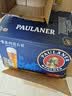 保拉纳（Paulaner）混合小麦啤酒 500ml*10瓶 黑白组合 德国进口啤酒 球赛必备 实拍图