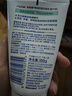 妮维雅（NIVEA）净油控痘洁面乳100g清洁保湿控油祛痘水杨酸洗面奶女士 实拍图