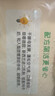 大希地母后恩点 果蔬牛乳馒头 480g 约12个 卡通冰淇凌造型 儿童早餐 实拍图
