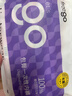 Freego一次性内裤女纯棉免洗5条独立装日抛灭菌旅行出差孕妇产妇白色M 实拍图