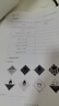 得力（deli）M2052DW激光打印机 AI打印机办公三合一大印量多功能打印复印扫描一体 家用错题手机连接双面打印 实拍图