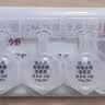 3盒装【原研进口】[普米克令舒]吸入用布地奈德混悬液 2ml：1mg*5支/板*1板/袋 实拍图