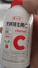 养生堂高含量VB90片多种复合维生素b12b2b6vb叶酸烟酰胺补充能量 实拍图