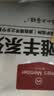 1号会员店（One's Member）宁夏盐池滩羊 原切羔羊排肉卷240g火锅食材羊肉卷羊肉片羊肉生鲜  实拍图