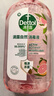 滴露（Dettol）衣物消毒液自然香氛洗衣除菌液 除螨除异味去汗臭48h留香1000ml*1 实拍图