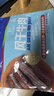 科尔沁手撕风干牛肉干 混合口味618g量贩装 健身代餐高蛋白解馋休闲零食 实拍图