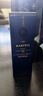 马爹利（Martell）蓝带XO级 干邑白兰地 洋酒  法国进口 送礼佳选 蓝带 500mL 1瓶 +50ml 实拍图