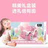 qdrone For the Good Moments遥控汽车遥控车越野赛车玩具儿童女孩生日礼物3-6岁12岁14女生 27cm【90分钟续航+酷炫灯光+礼盒+风车】 6-14岁大型玩具车rc专业攀爬 实拍图