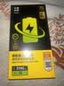 品胜 苹果X手机电池【到店免费安装】3C认证 iphoneX电池超续航版3090mAh 苹果手机内置电池更换 实拍图