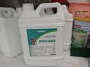 秝客84消毒液2.5L*8整箱大桶装漂白剂杀菌衣服含氯八四消毒水企业团购 实拍图