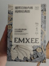 嫚熙一次性内裤女孕产妇月子纯棉内裤旅游出差日抛免洗生理期 28条XXL 实拍图