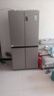 海尔「家宴系列」539L十字门母婴冰箱黑金净化抗菌一级变温风冷无霜大容量BCD-539WGHTDEDH9U1国家补贴 实拍图