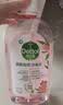 滴露（Dettol）衣物消毒液 自然香氛 洗衣杀菌除螨除臭48H留香1000ml混洗无忧 实拍图