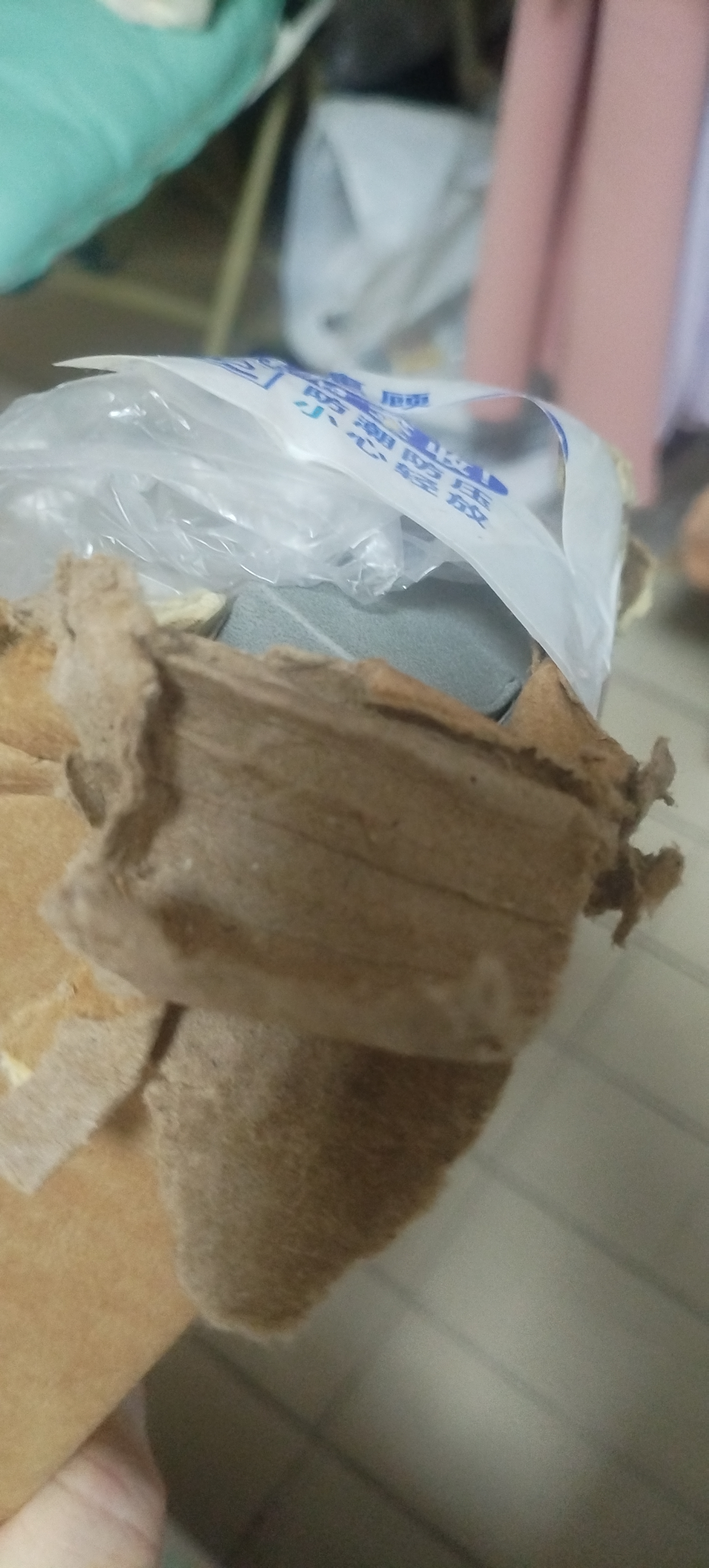 胖东来【代购】智能老花镜自动调节度数变焦远近两用高清防蓝光多 贵黑金航空级纯B钛+9倍放大 升级黑科技智能变焦100-700 实拍图