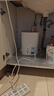 美的（Midea）【6重安防】7升储水式小厨宝电热水器家用一级能效2000W厨房台下热水宝 国家补贴F07-20CB(HE) 实拍图