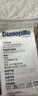 邓禄普（Dunlopillo）ECO青少年波浪枕 斯里兰卡进口天然乳胶枕头 三曲线 实拍图