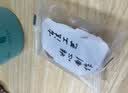 华味亨 无核水晶蜜枣230g红枣蜜饯果干大枣办公室宿舍休闲零食 实拍图