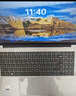 戴睿（dere）政府补贴笔记本电脑 14英寸便携轻薄本 商务办公游戏上课网课手提本 12G/256G 实拍图