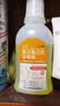3盒装 金口馨 复方氯己定含漱液300ml*3瓶 用于牙龈炎冠周炎 口腔黏膜炎 牙龈出血牙周脓肿 口腔黏膜溃疡 实拍图