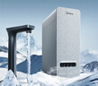 美的（Midea）净水器【金榜TOP1 白泽Max 1200G】0阻垢剂 6年长效RO反渗透 家用厨房专用台下用直饮过滤净水机 实拍图