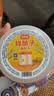 鲜窝窝 甜醅子180g*3 甘肃兰州特产甜胚子酒曲开罐即食燕麦发酵零食小吃 实拍图