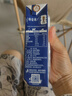 蒙牛特仑苏纯牛奶250ml*6盒 3.6g乳蛋白 尝鲜试用装 送礼盒装 实拍图