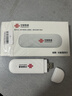 中国联通随身wifi6无线移动wifi免插卡便携式无线上网卡车载随行网络支持4G设备全国通用流量2026款 实拍图