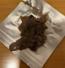 渔大叔 即食公母混合皮皮虾肉虾爬子200g高蛋白高钙海味零食特产休闲 实拍图