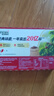 雀巢（Nestle）【樊振东同款】1+2原味低糖*速溶咖啡三合一冲调饮品30条450g 实拍图