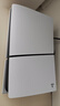 索尼（SONY）【京东独家】PS5 PlayStation5 Slim光驱版(轻薄版) 国行PS5游戏机 双手柄套装 实拍图