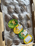 佳沛（zespri）新西兰阳光金奇异果巨大果22粒原箱单果146-175g 猕猴桃水果礼盒 实拍图