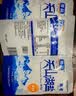 粤盐天山湖盐225g*3袋 0添加 无碘盐食用盐  未加碘天然无添加抗结剂 实拍图