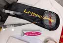 李宁（LI-NING）羽毛球拍中杆碳素280碳复合对拍AYPV087-22 (穿线含羽毛球手胶） 实拍图
