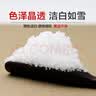JING TANG京糖 优级绵白糖5kg 中华老字号【商用批发10斤】 烘焙冲饮烹饪 实拍图