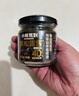 小熊驾到（黑松露含量40%）黑松露酱90g 意大利面酱牛排酱炒拌饭酱调味料 实拍图
