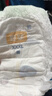 宜婴新梦想家全包臀小内裤2XL34片拉拉裤超薄【品牌直供 安心品质】 实拍图