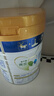 美素佳儿（Friso）皇家幼儿配方奶粉 3段（1-3岁幼儿适用）400g 乳铁蛋白（新国标） 实拍图