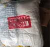 红豆A类抗菌棉花被子夏凉被夏被空调被单人四季通用被芯1.5*2米4斤蓝 实拍图